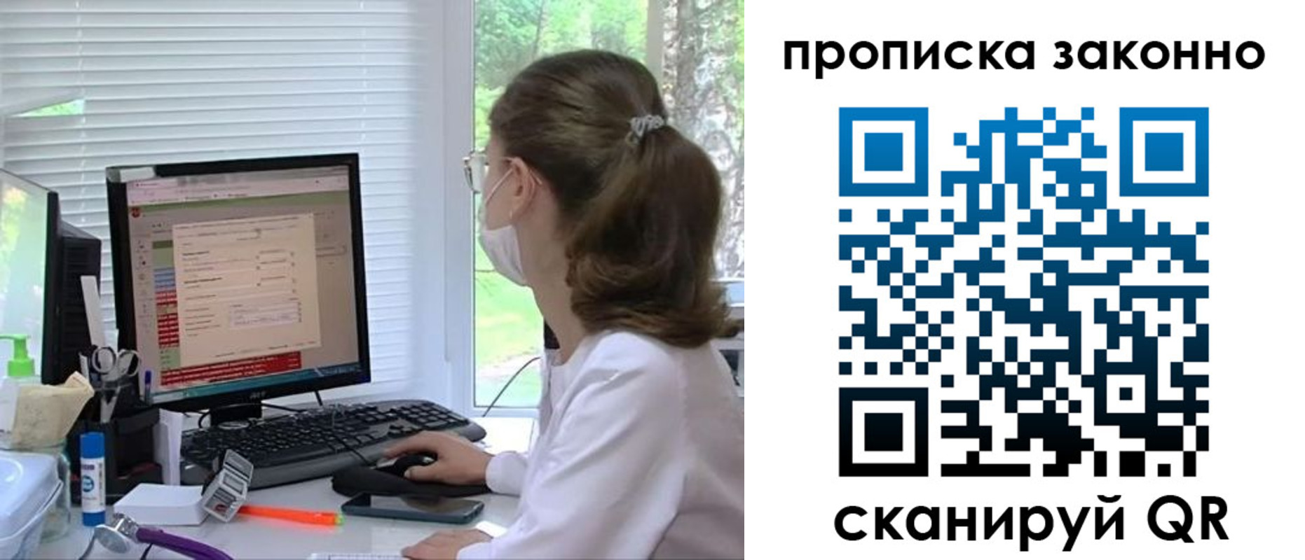 форма 3 в Санкт-Петербурге